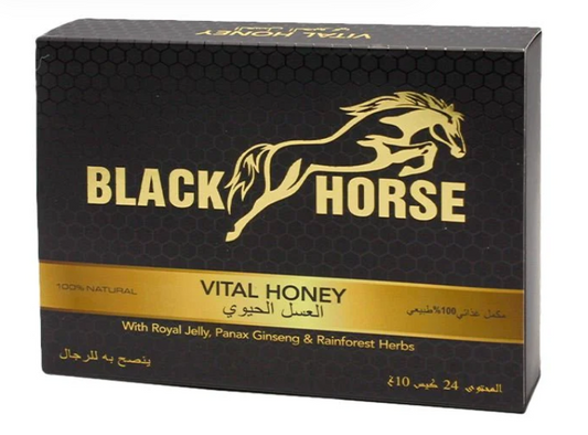 Black Horse Honey 🍯, Vital Honey, 24 packets, Increase Power, Stamina and Timing - عسل الحصان الأسود 🍯، عسل حيوي، 24 كيس، زيادة القوة والقدرة على التحمل والتوقيت